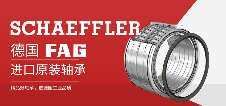 上海凯弗勒机械设备有限公司