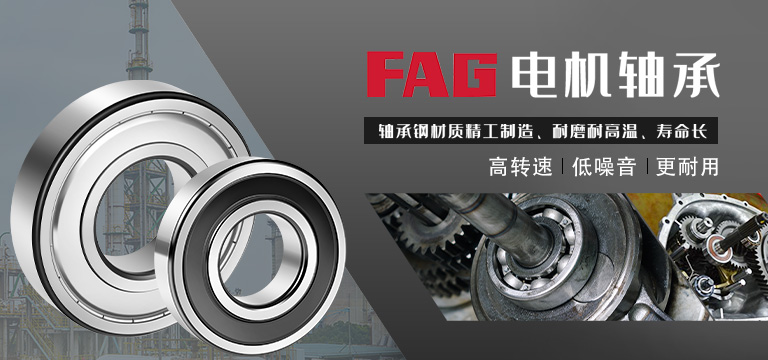 上海凯弗勒机械设备有限公司