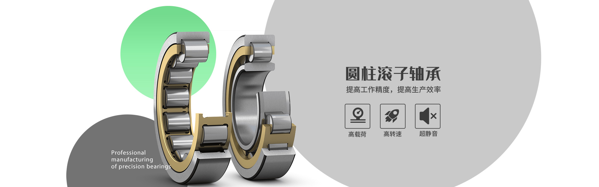 上海凯弗勒机械设备有限公司