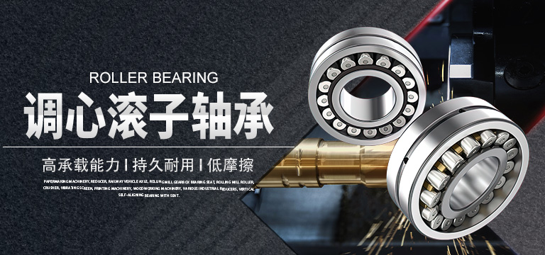 上海凯弗勒机械设备有限公司