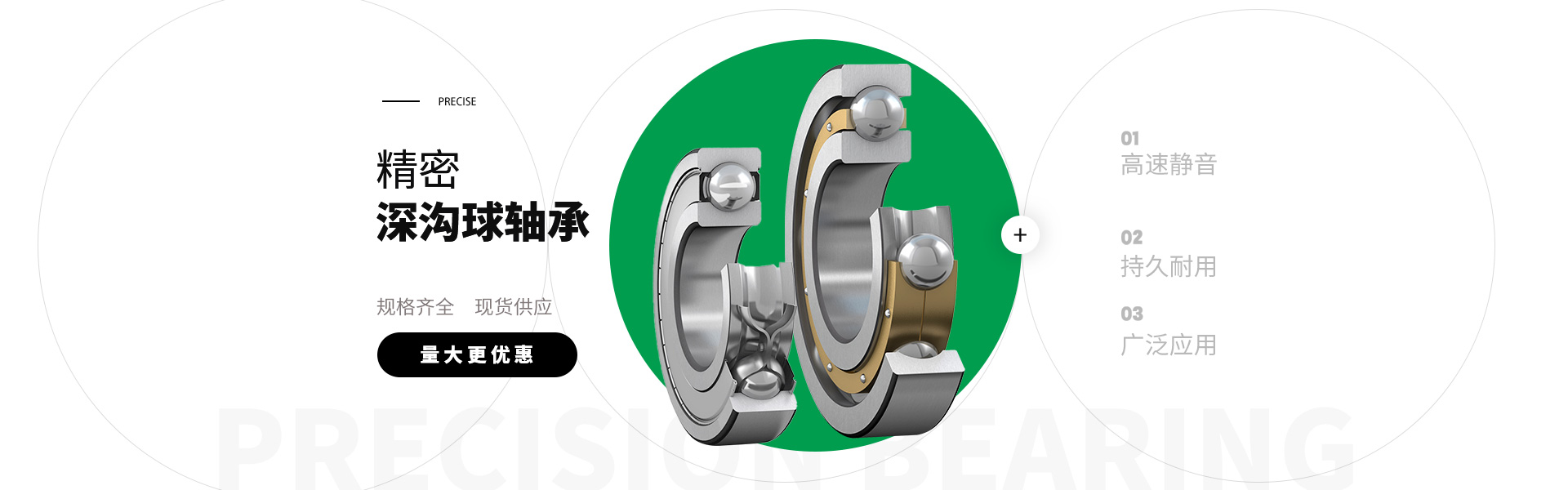 上海凯弗勒机械设备有限公司