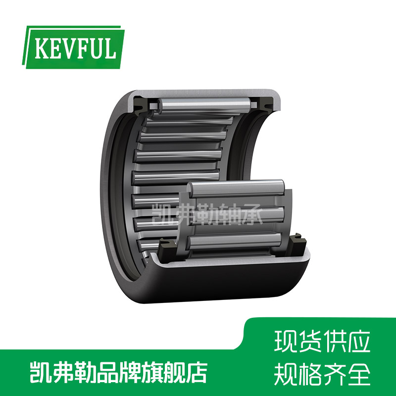 滚针轴承