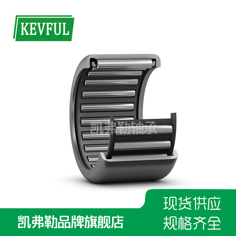 滚针轴承