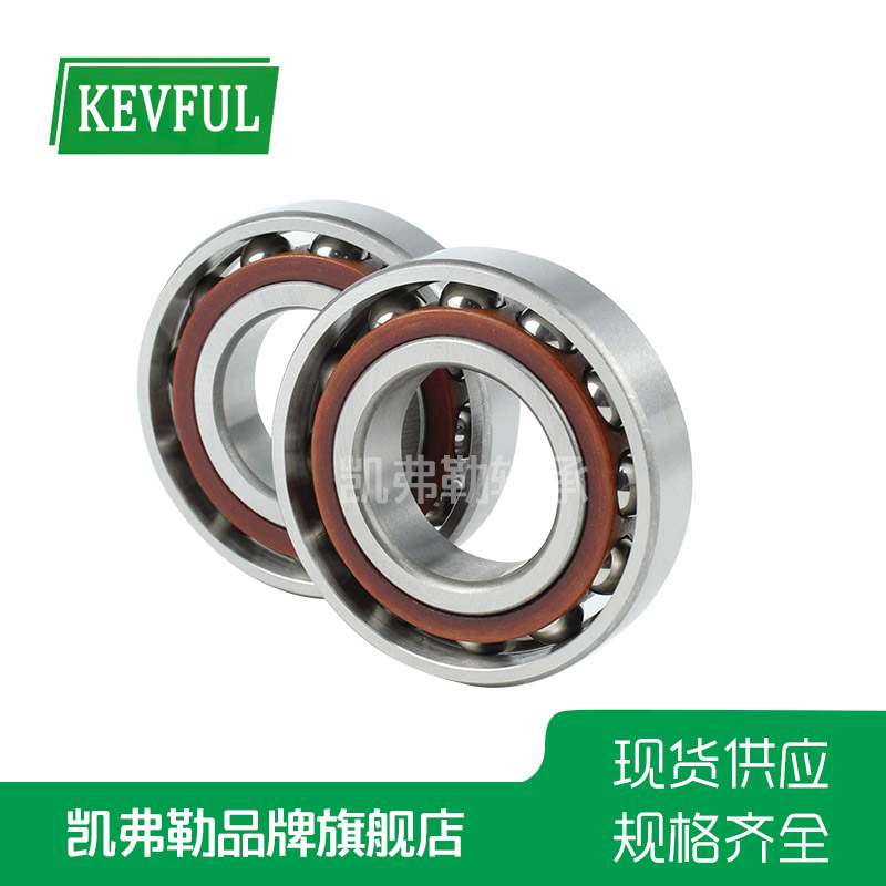 角接触球轴承