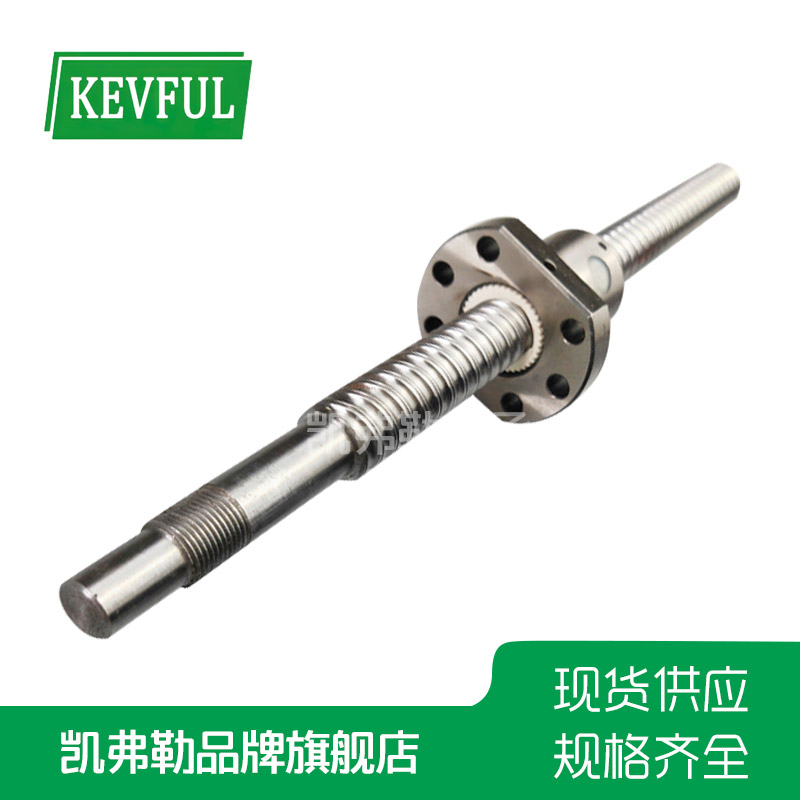 滚珠丝杠