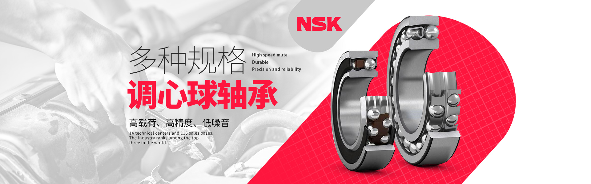 上海凯弗勒机械设备有限公司