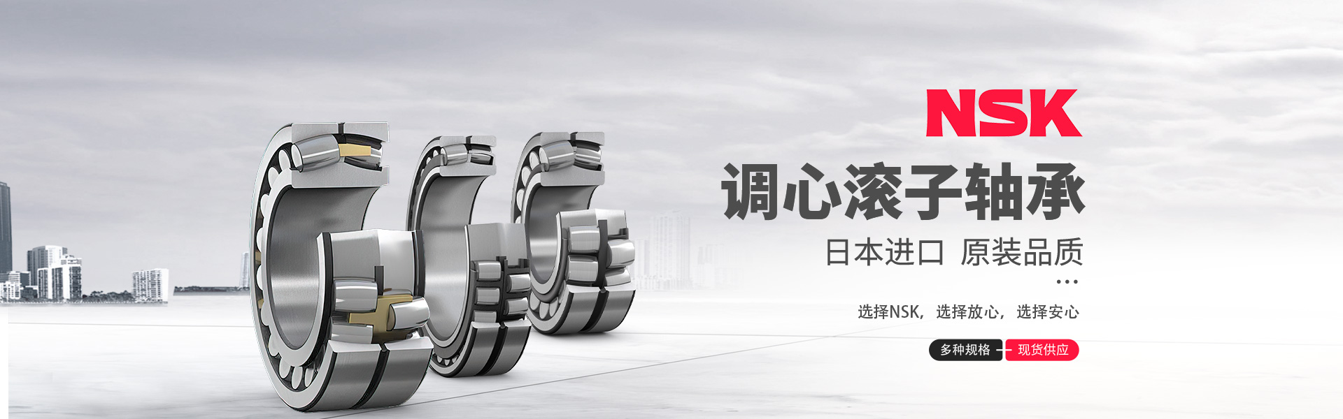 上海凯弗勒机械设备有限公司